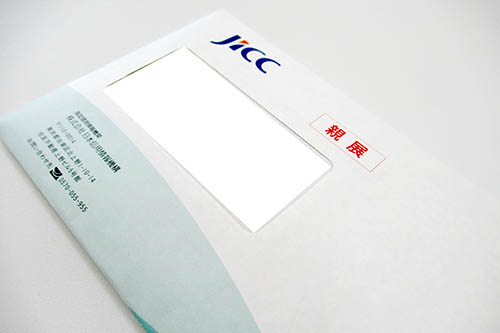 JICCの封筒