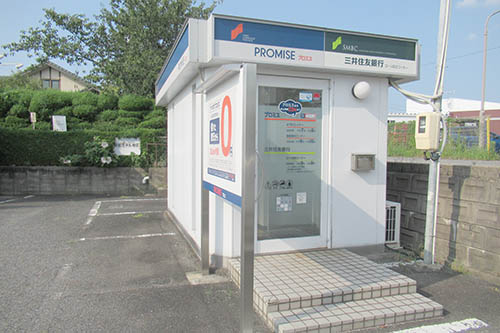 プロミス