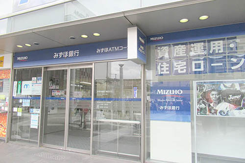 みずほ銀行
