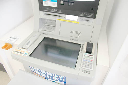 ATM