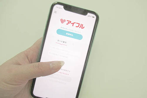 スマホ