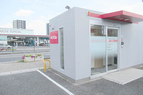アコム